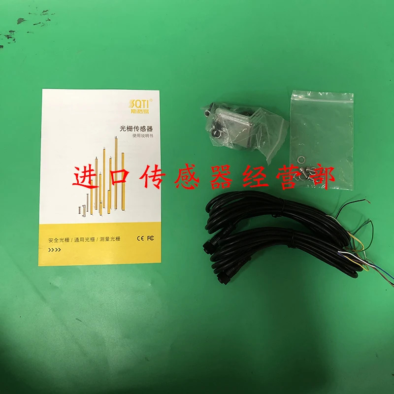 Sige Yi SQTI 라이트 SGY400-F1014N 1 페널티격센서