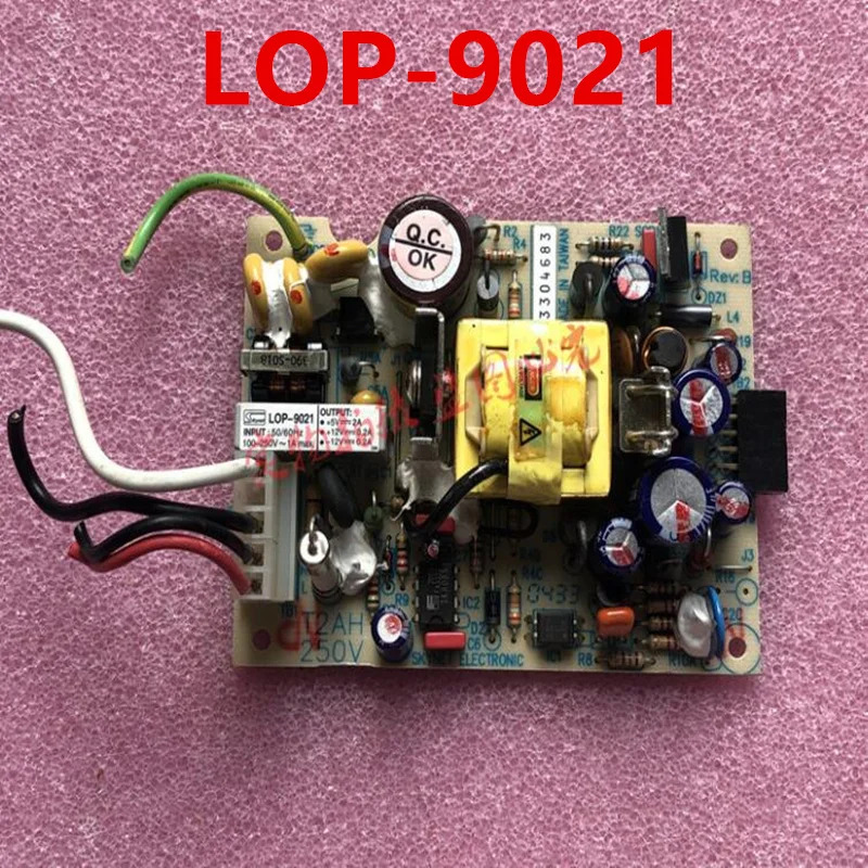 SKYNET 전원공급장치 LOP-9021 5V2A 12V0.2A -12V0.2A 신