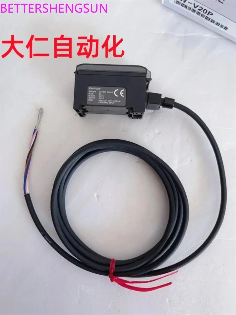 FW-H02 FW-V20 FW-V20P FW-V25 액체 레벨 센서