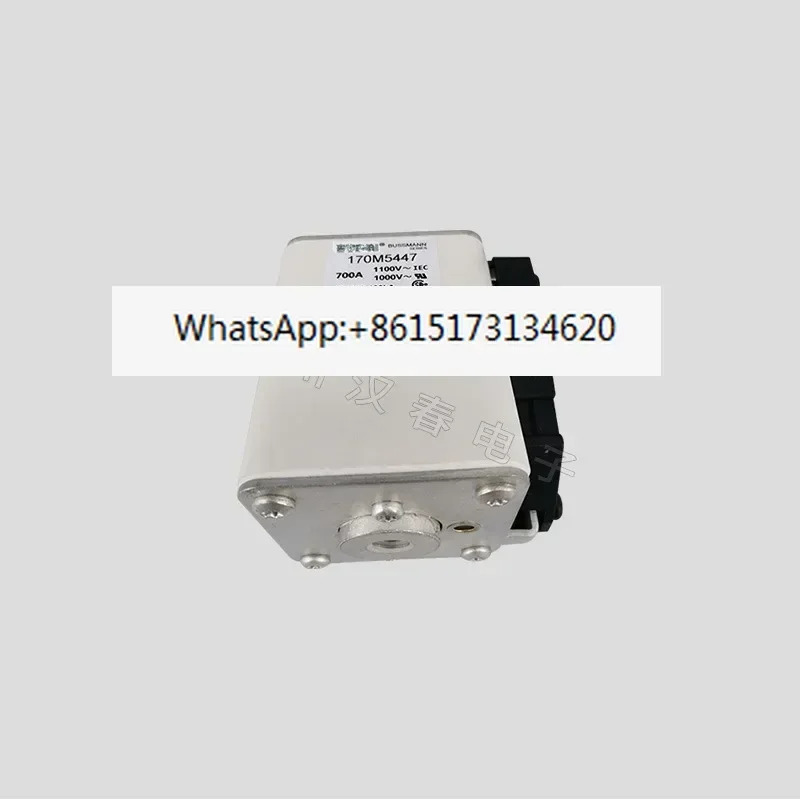 170M5462 170M5458 170M5459 170M5460