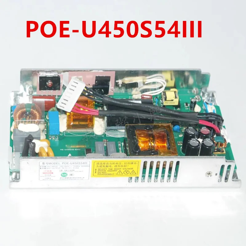오리지널 전원공급장치 POWERLD 54V8.26A 450W POE-U450S54III