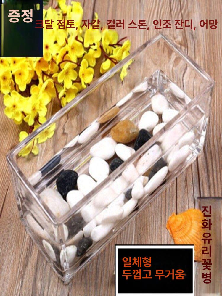 유리 연못 꽃수반 긴사각 옹기 꽃화병 투명 탁상 20cm 정사각형 수조 수조만 - 상세 이미지 4