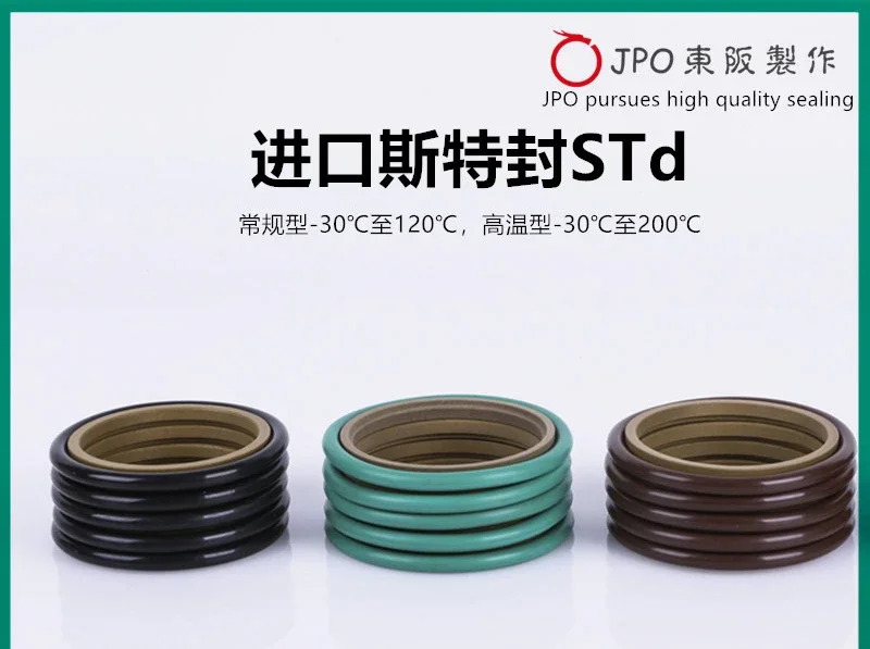 STd 오일 도장 OD RS BSJ 812 14 15 16/18 x 2.2 3.2 샤프트10개