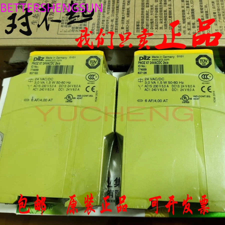 독일 PNOZ X7 24VAC/DC 774059 릴레이 774056