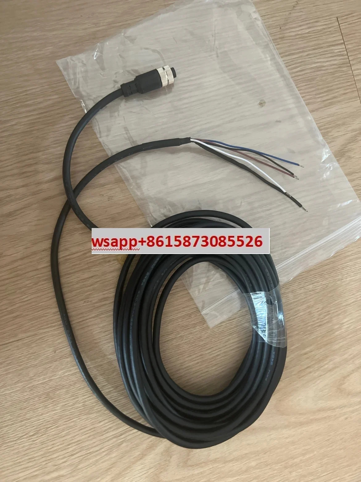 BTG 농도 측정기 MBT2500 연결 케이블 10미터 길이