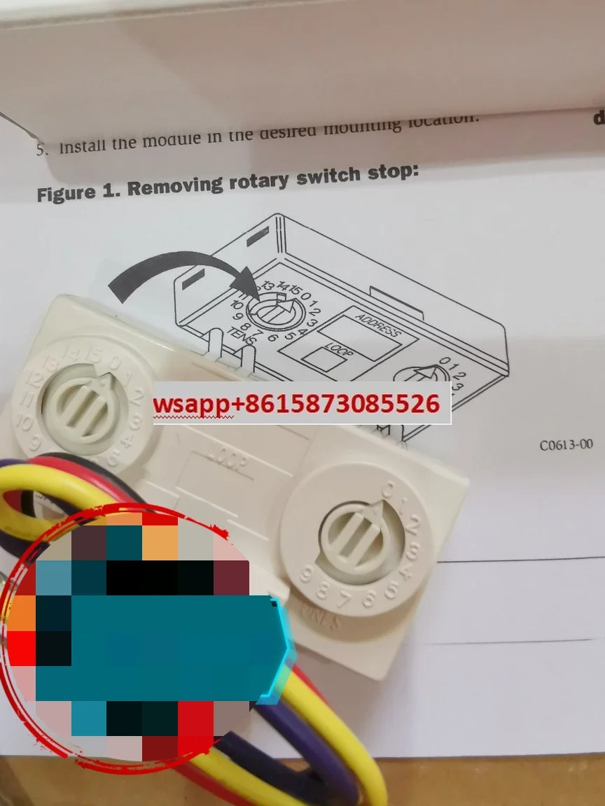 M301MJ 마이크로 감시 모듈 미국 모델 신호등 없음 신규