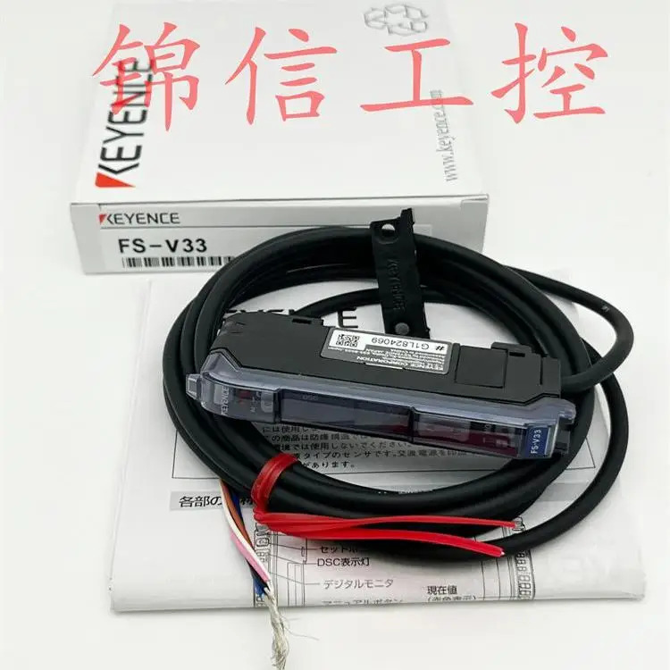 오리지널 KEYENCE/KEYENCE FS-V33 듀얼 디지털 디스플레이 출력 광섬유 증폭기