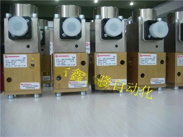 VP2316BD761MB201/비례 밸브 VP2316BE761MB200 솔레노이드