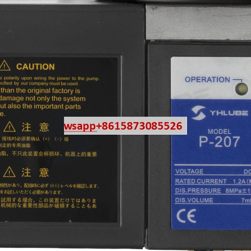 오일 펌프 교체 LUBE Mazak 기계 P-207 자동 윤활 그리스