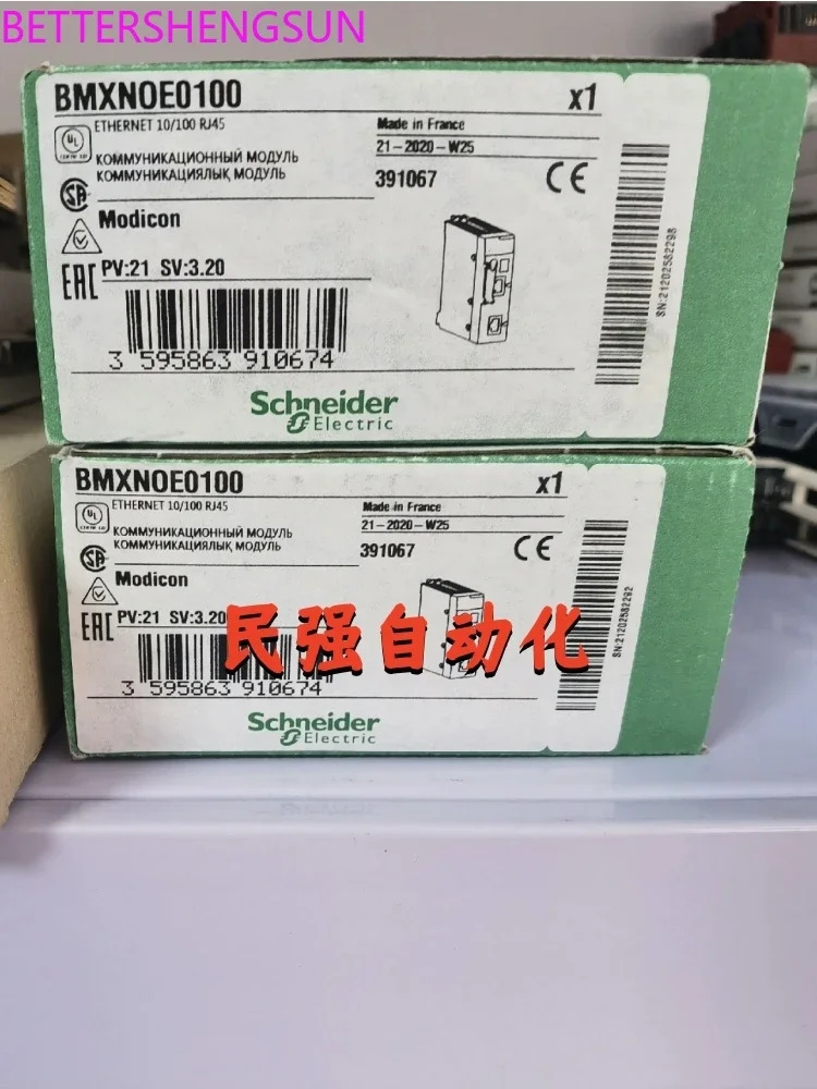 M340plc 모듈 Bmxnoe0100 Bmxnoe0110 Bmxnoc0401 Bmxnom0200