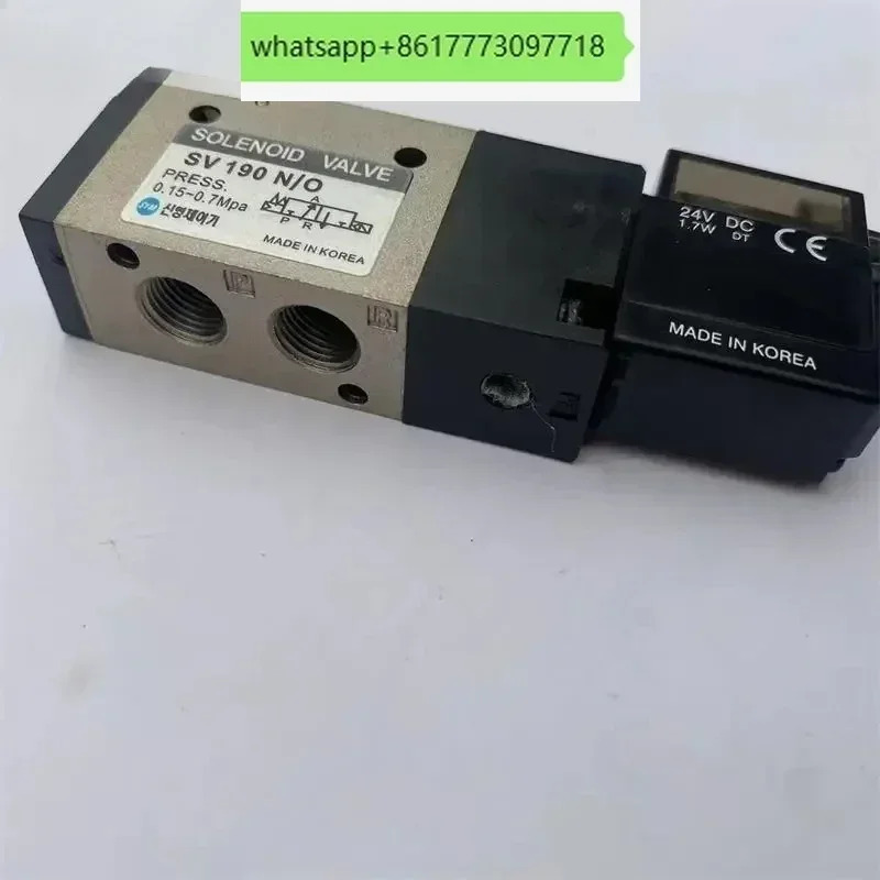 솔레노이드 밸브 SV190 N/O SV190N/C AC220 DC24