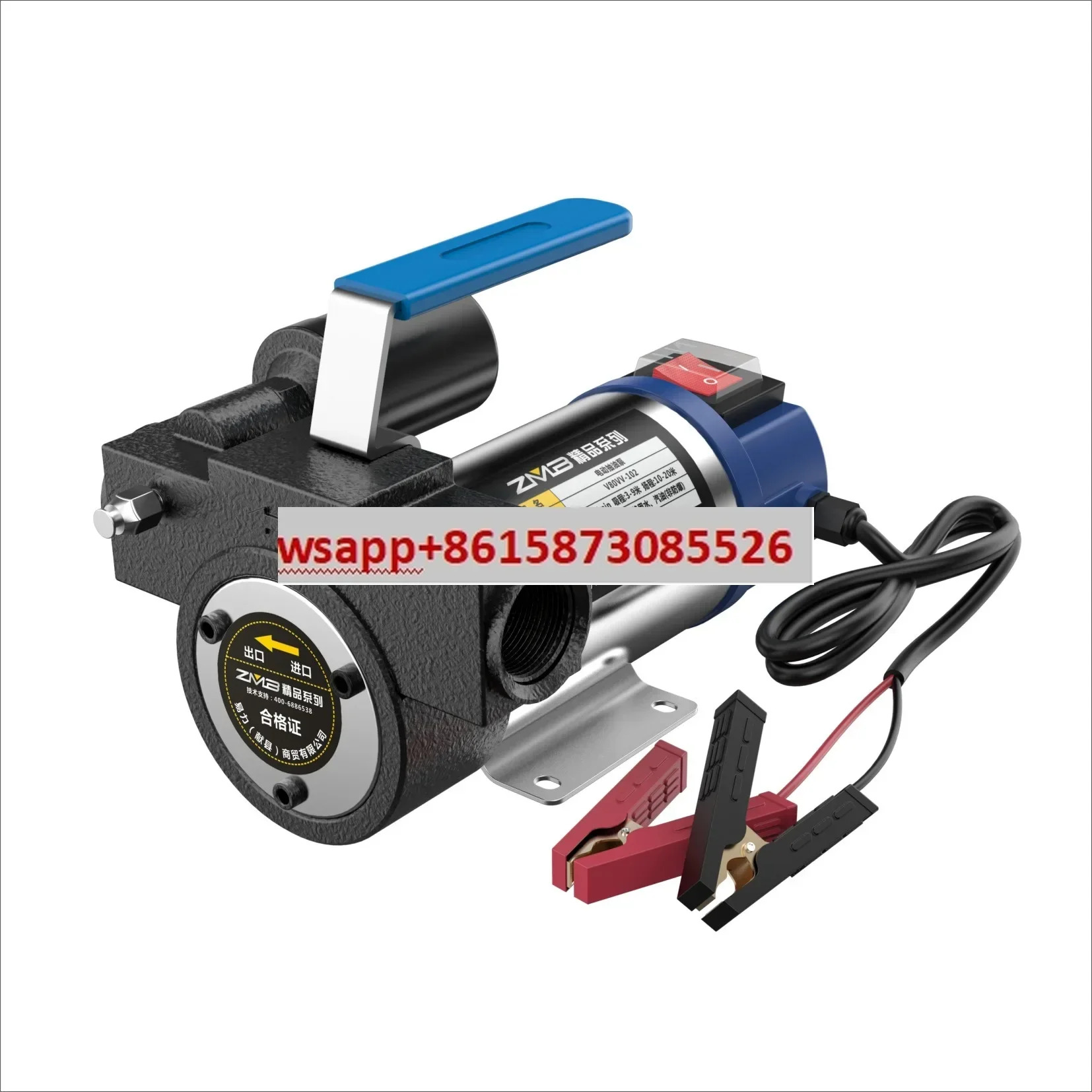 자동 종료 전기 오일 펌프 12V24V220V