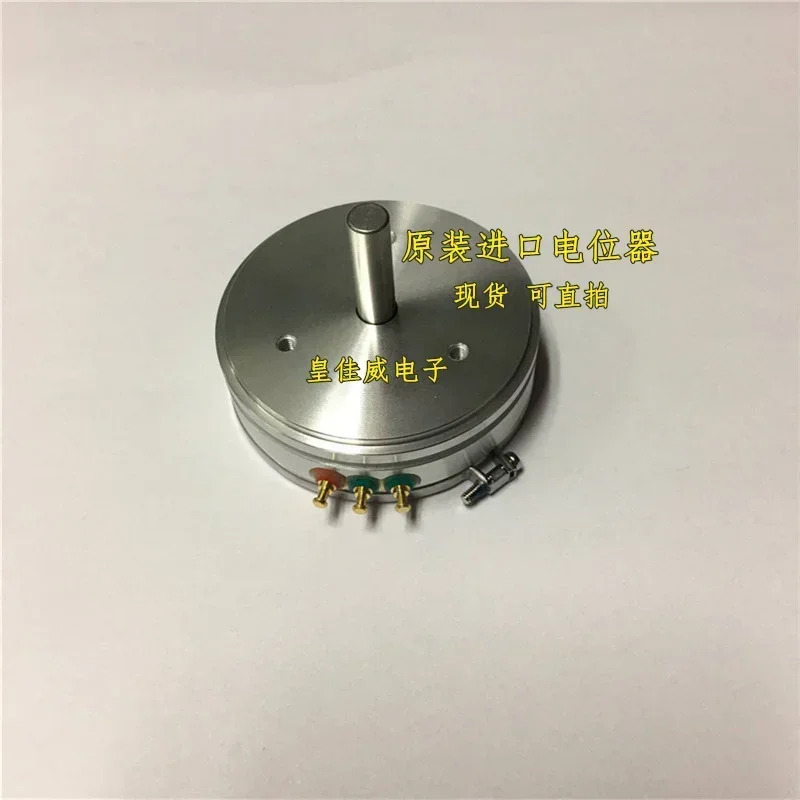 일본 COPAL J50S 500R 1k 2K 5K 10K 전도성 플라스틱 전위차계 스위치