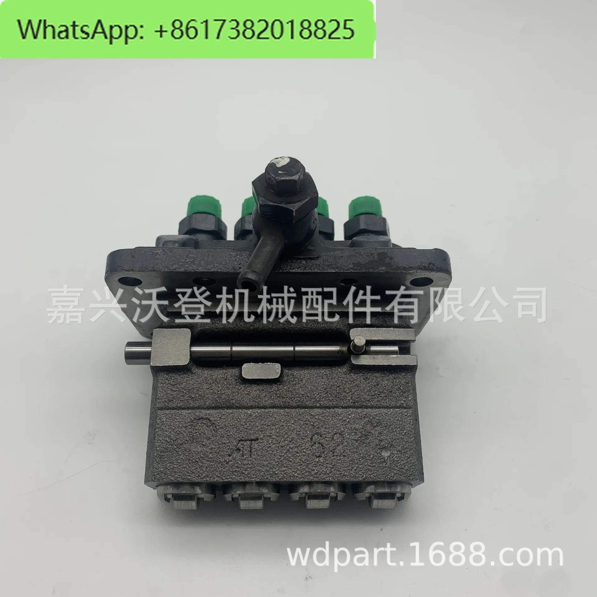 Kubota V150215461-51010 펌프