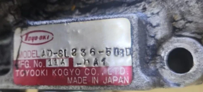 1개 AD-SL236-508D