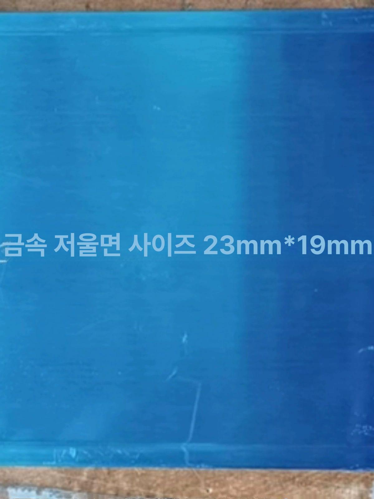 전자 저울 주방 요리용 음식 계량 카페용 정밀 식당용 화이트 배터리 - 상세 이미지 3