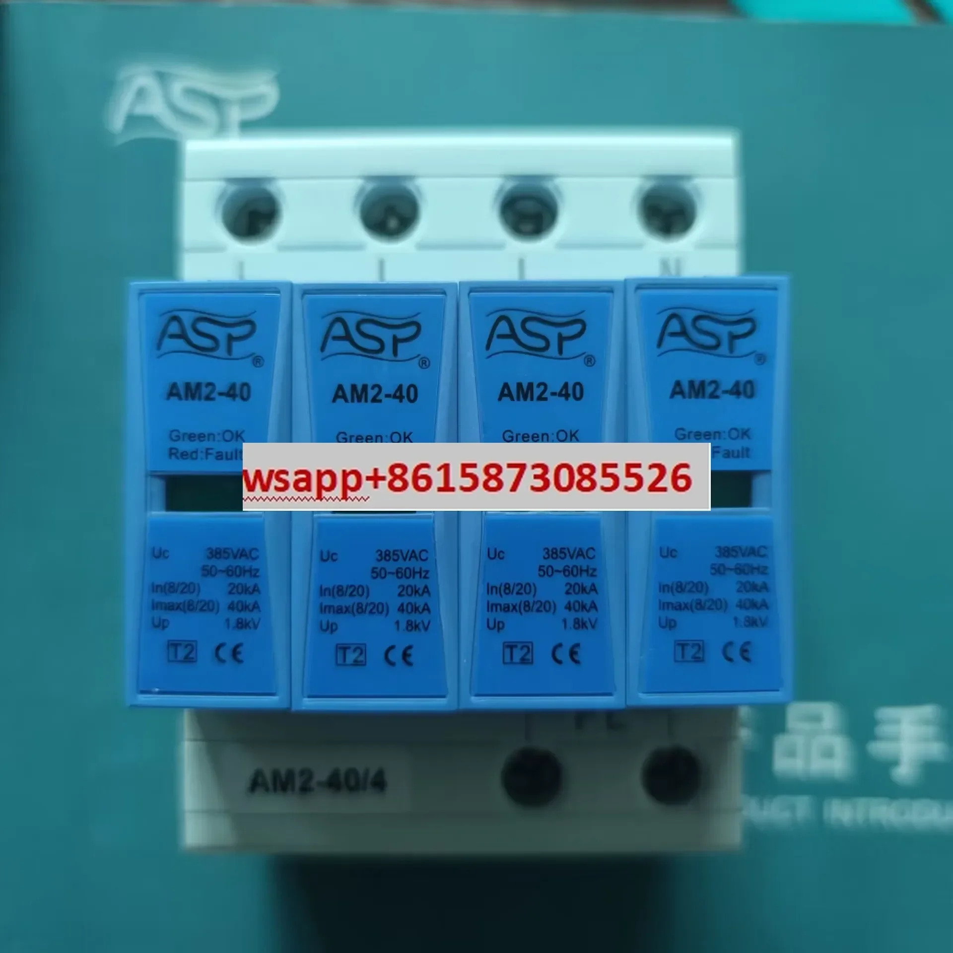 Lei Xun AM2-40/4 AM2-40/3NPE ASP 보조 3상 전원공급장치 보호 모듈