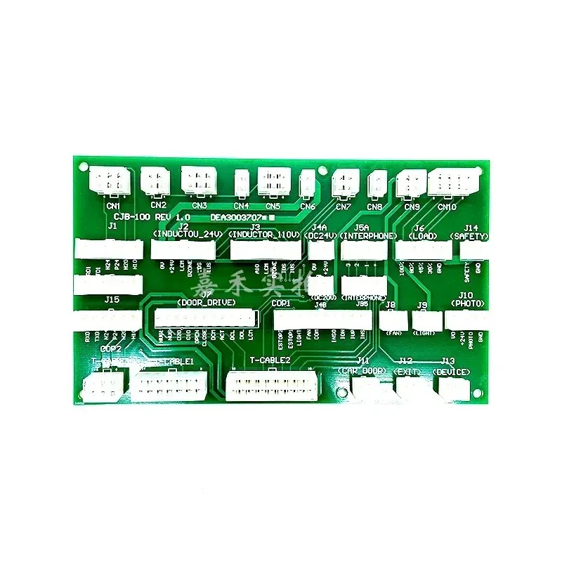 Xinma 엘리베이터 플매트 카펫 러그보드 CJB-100 REV1.0/DEA 3003707 A3N20383 액세서리