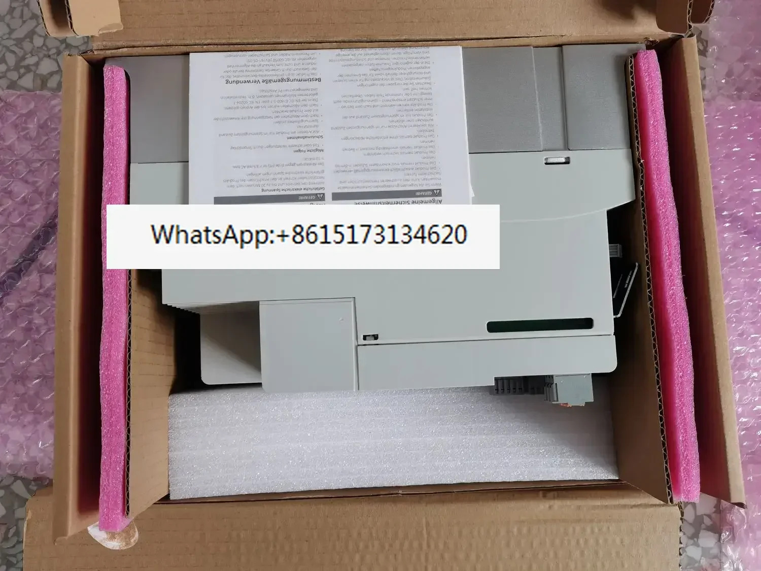 E84TCE3714VX0 E84SCE4024VX0 E84HCE5524VX0