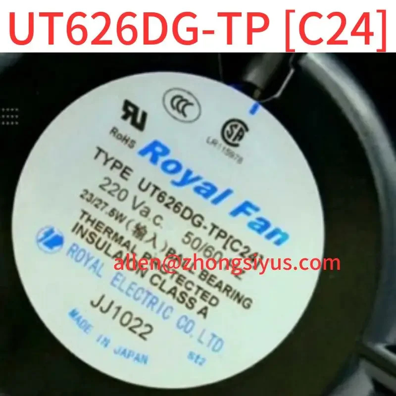 UT626DG-TP C24 220V 오리지널 160x160x55MM 인버터 팬