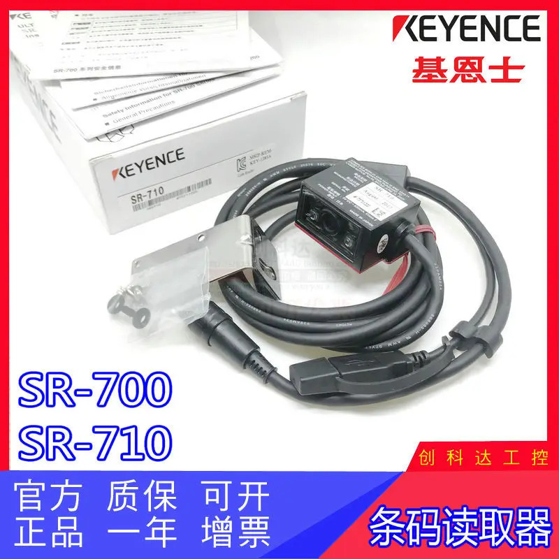 KEYNECE/KEYENCE IA-1000 CMOS 아날로그 레이저 센서 증폭기