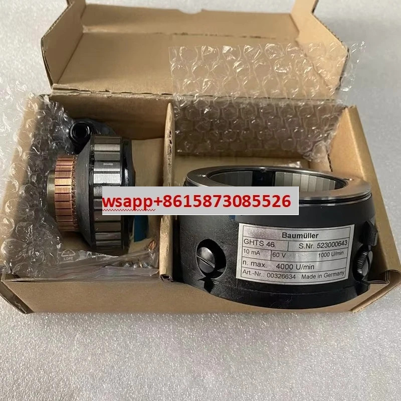 GHTS46 인코더 10ma 60A 내부 구멍 16mm GHTS 46 Roland 기계 부품 속도 측정 모터