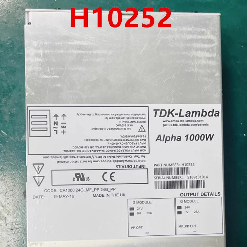 AIPHA 전원공급장치 TDK-LAMBDA 1000W H10252 신