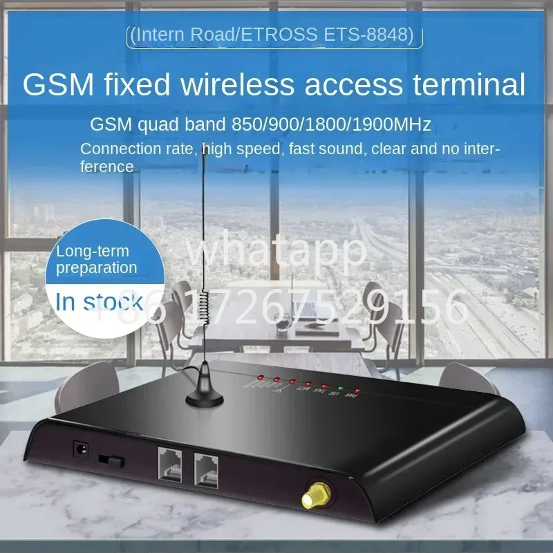 SS-8848GSM 무선 액세스 데스크 엘리베이터 알람 고정 엔드 포인트 장치