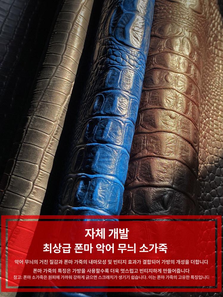 악어 가죽 지갑 핸드메이드 수제 남성 반지갑 - 상세 이미지 5