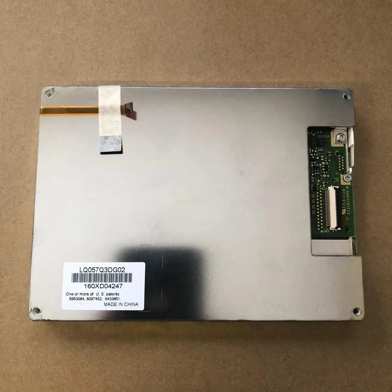 원본 5.7 인치 LQ057Q3DG02 LQ057Q3DC03 LQ057Q3DC12 LQ057Q3DC17 02 LCD 디스플레이 화면