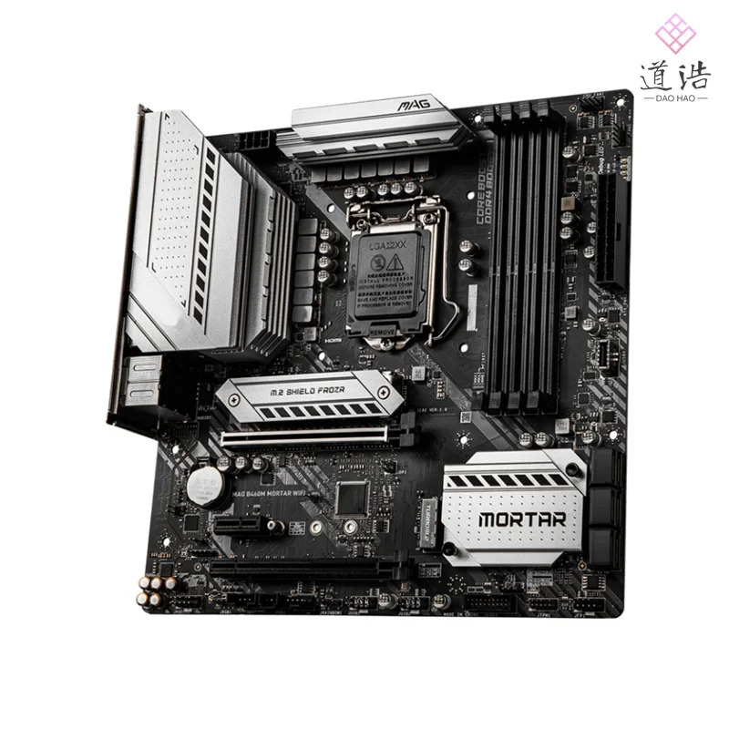 MAG B460M 모르타르 WIFI 마더보드 128GB M.2 HDMI LGA 1200 DDR4 마이크로 B460 메인보드 완전 작동 리퍼