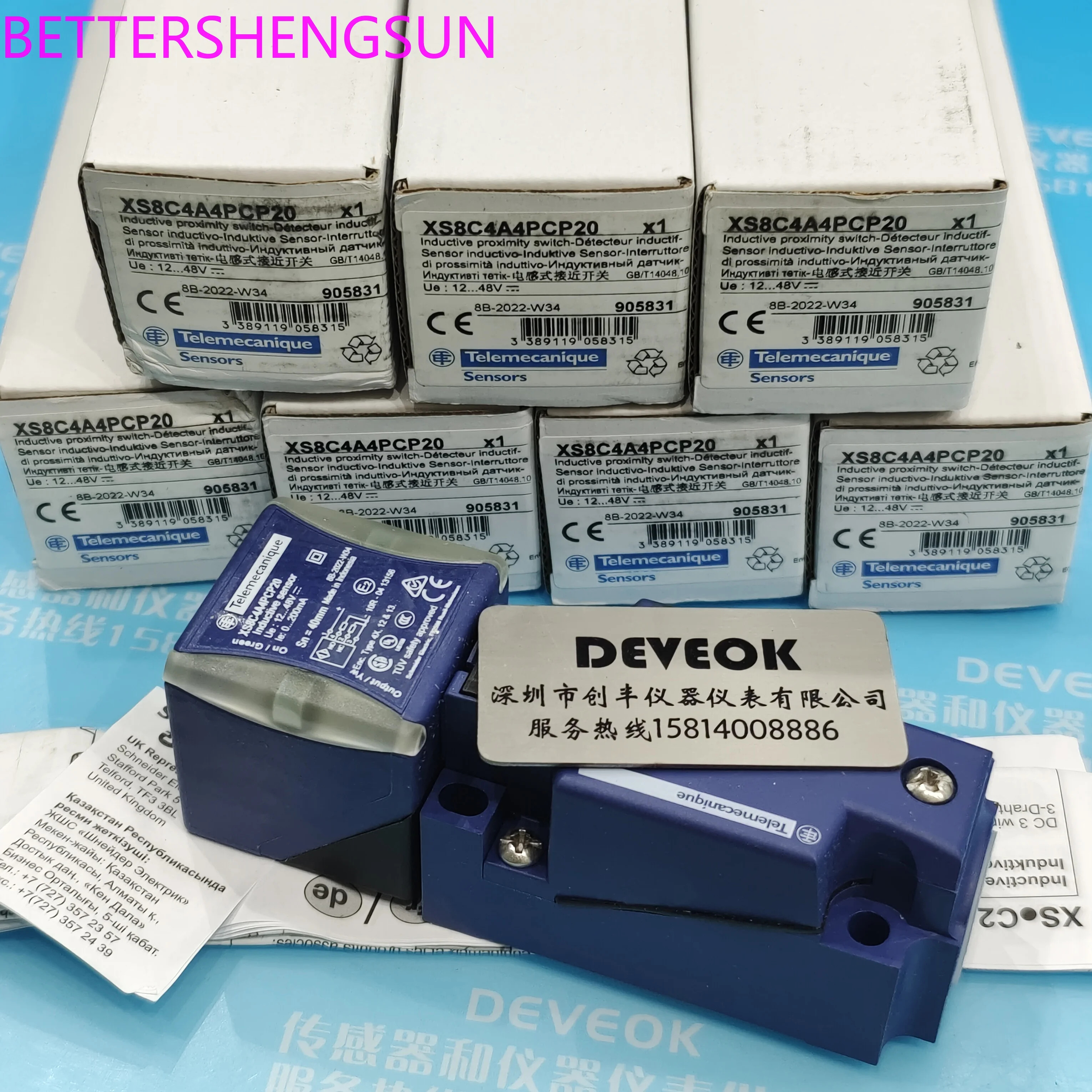 센서 Xs8c2a4pcm12sc8 Xs8c2a4pcm12