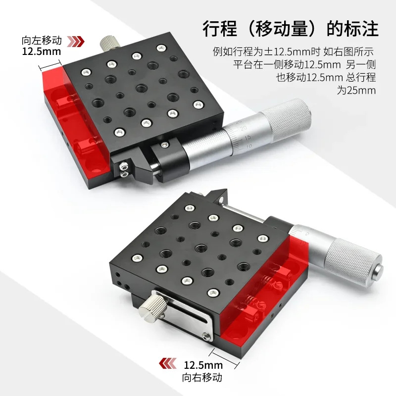 변위 M6 스레드 카운터싱크 홀 스트로크 플러스 또는 마이너스 12.5mm