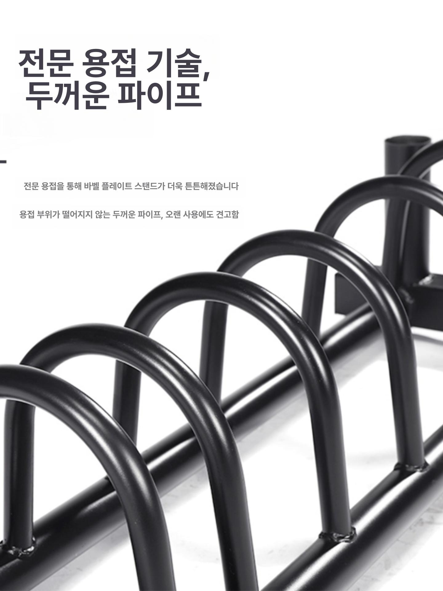 원판 거치대 헬스장 보관대 꽂이 랙 홈짐용 스탠드 - 상세 이미지 4