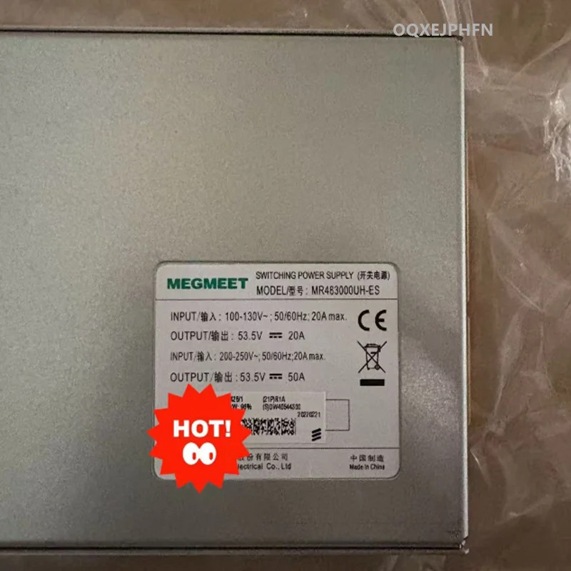 MEGM호환EET 53.5V50A 전원공급장치 MR483000UH-ES새 원본 PSU
