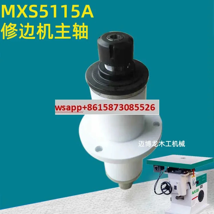 Mahalanobis MXS5115A 밀링 머신 스핀들 트리밍 길이 354