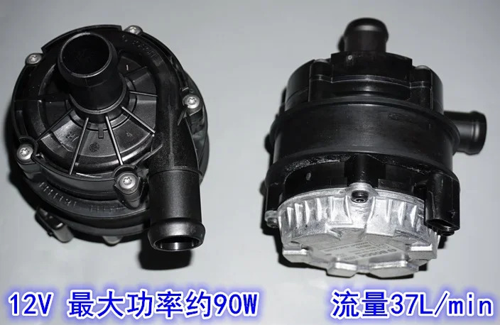 12V90W 고출력 순환 브러시리스 워터 펌프 내장 드라이브 고 유량 임펠러 자동 전워터