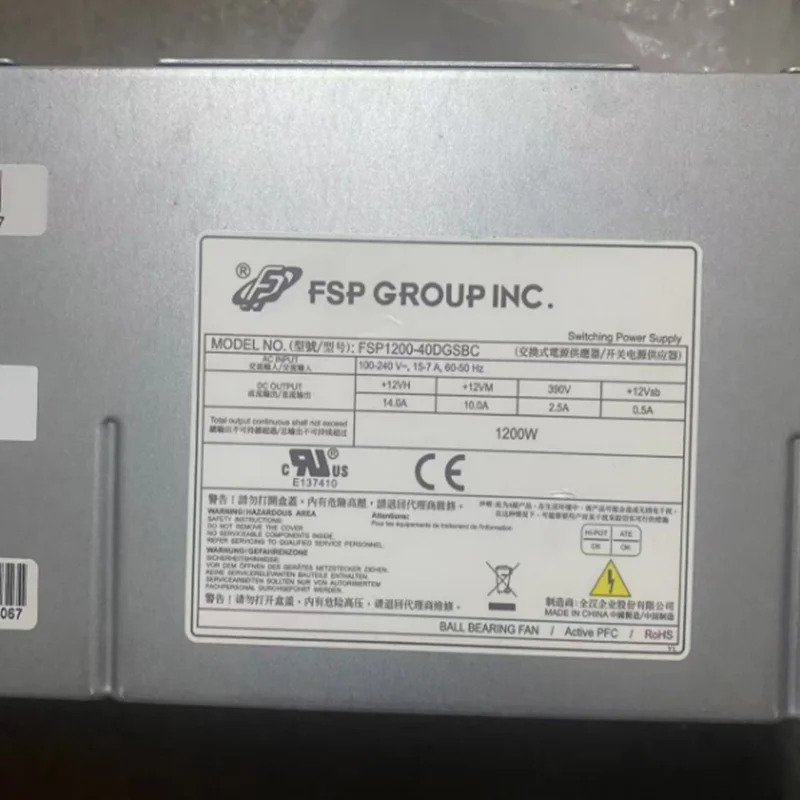 FSP 1200W 전원공급장치 FSP1200-40DGSBC리퍼 PSU는 것처럼 작동