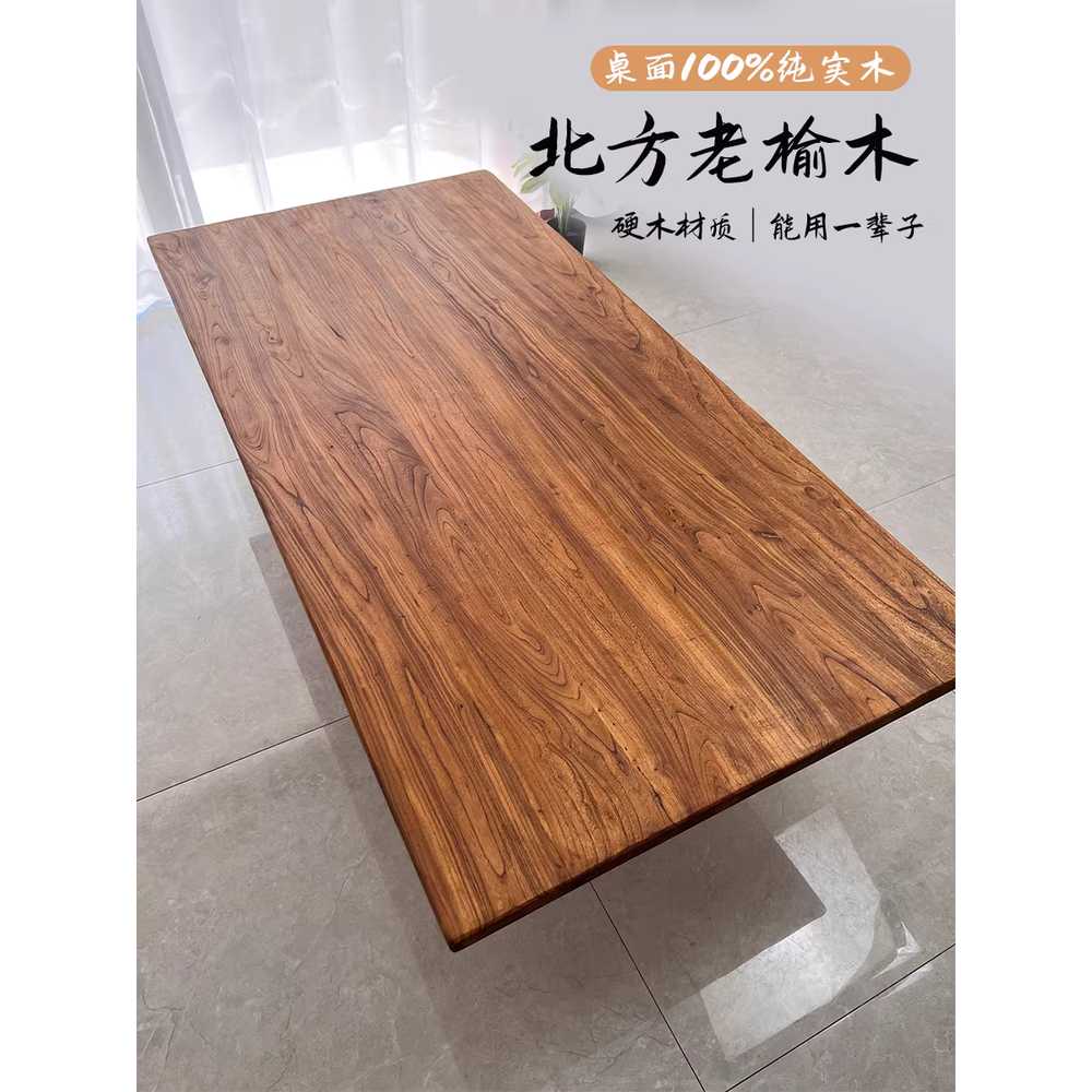 고재 테이블 상판 통나무 지지대 카페 거실 가구 대형 조립식 플랫 / 100x60x3cm 이미지 6