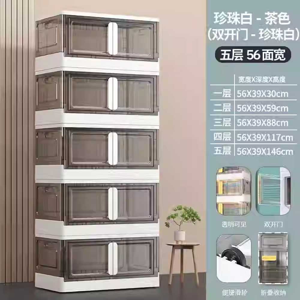 양문형 리빙박스 수납 폴딩 펜트리 접이식 투명 옷장 48cm / 베이지 핸들 / 4단 이미지 8