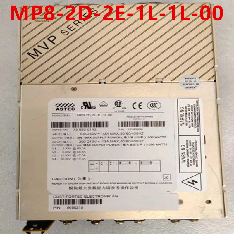 ASTEC오리지널 전원공급장치 1000W MP8-2D-2E-1L-1L-00 780-0143