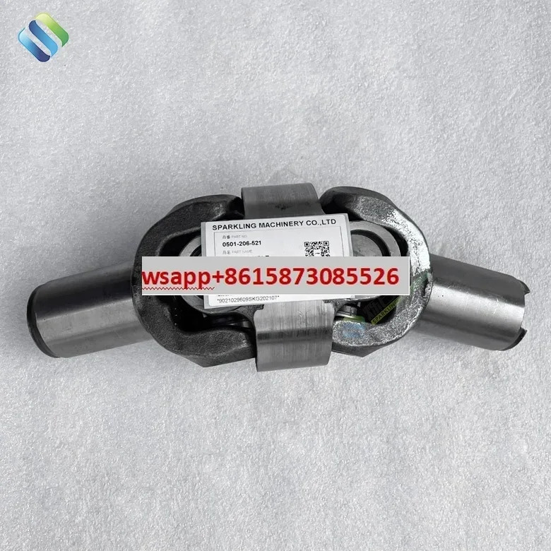 SKGM호환 0501-206-521 기계 부품 R130W R170W-7 이조인트 0501206521