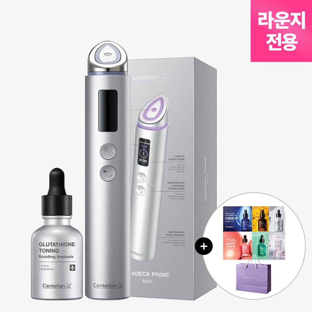 [라운지특가]동국제약 센텔리안24 마데카 프라임 맥스 하이퍼탄력+부스팅 앰플 1종 (3개 중 선택)+샤쉐6종+쇼핑백 제품 이미지