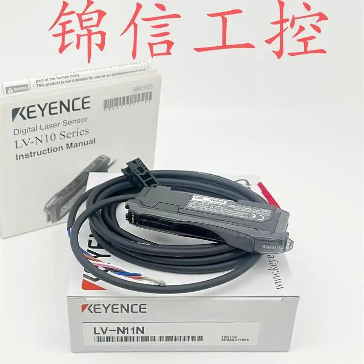 원본 LV-N11N LV-NH100 레이저 센서가 로 준비되어 있습니다.