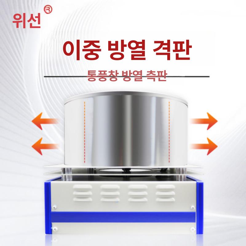자석 핫플레이트 온도 히팅기 과학실 비커 가열 중탕 DF-101SZ 속도표시프로브타이머 - 상세 이미지 5