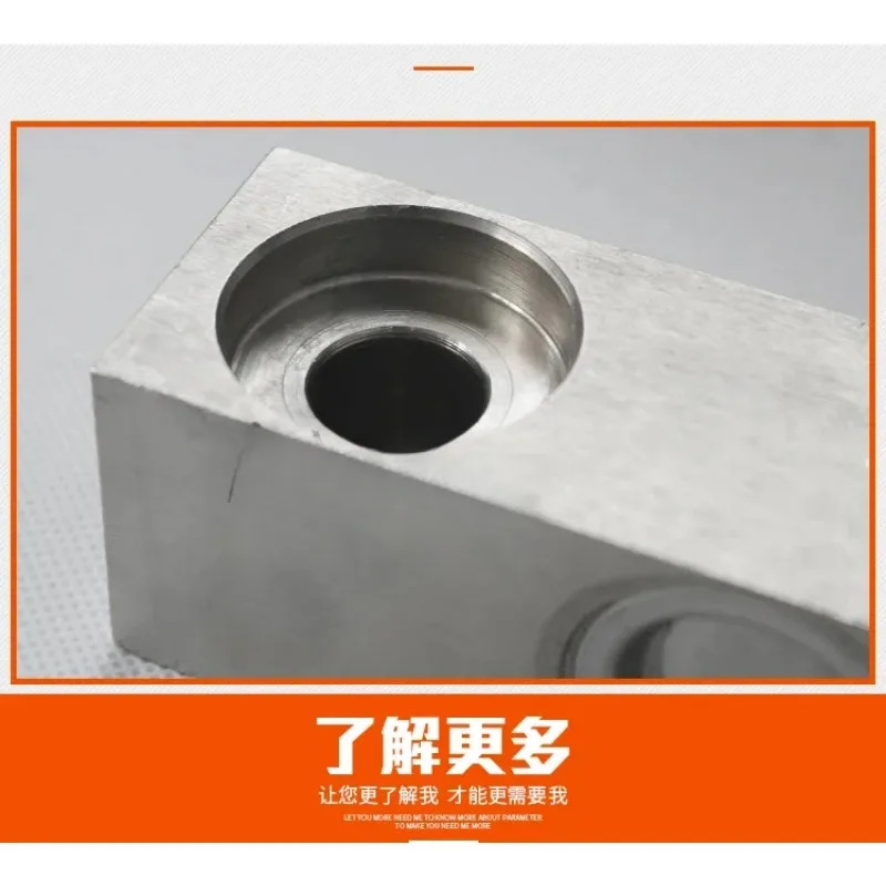 SBB 혼합장 계량/중량 센서/Toledo/SBC/SBB 고화질 초안정 교체
