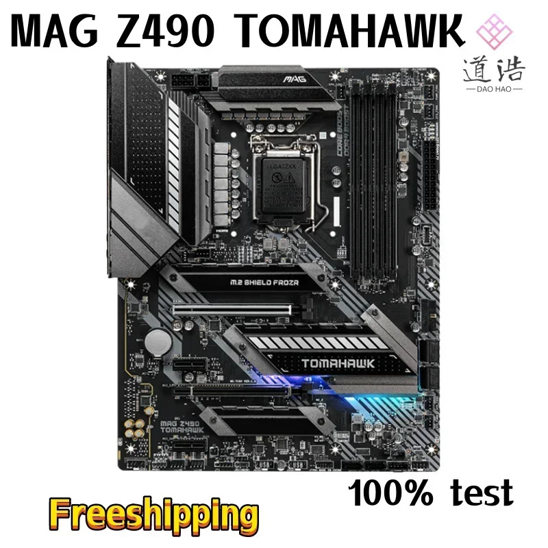 MAG Z490 TOMAHAWK 마더보드128GB HDMI M.2 LGA 1200 DDR4 메인보드 완전 작동 리퍼