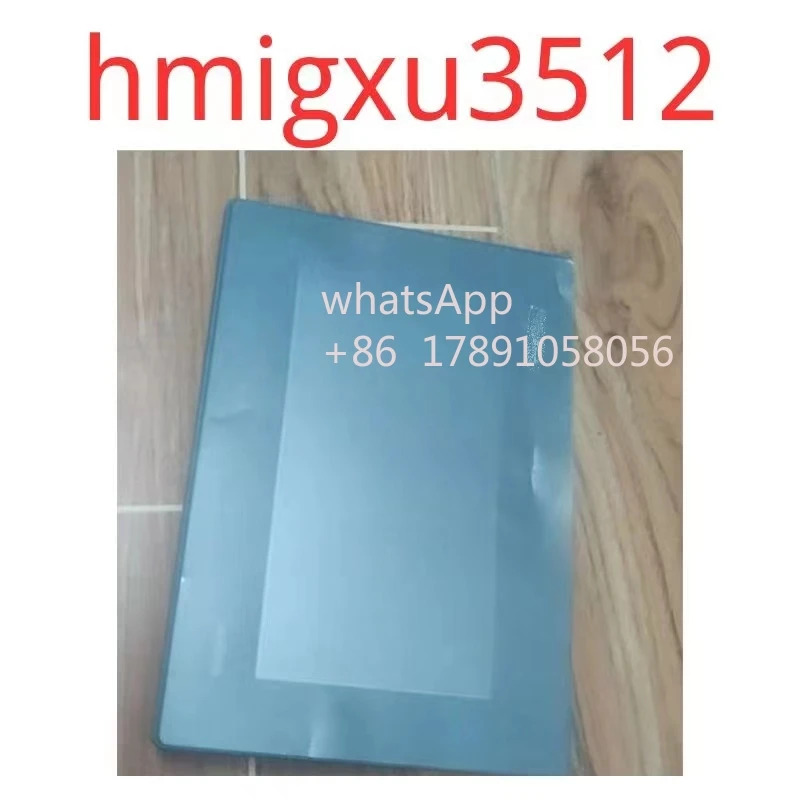HMIGXU3512 터치 패널 화면 신규