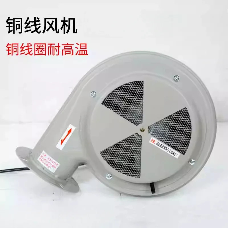 액세서리 건조기 팬 PF-50/100BT NX-25AT 플라스틱 건조 버킷 모터