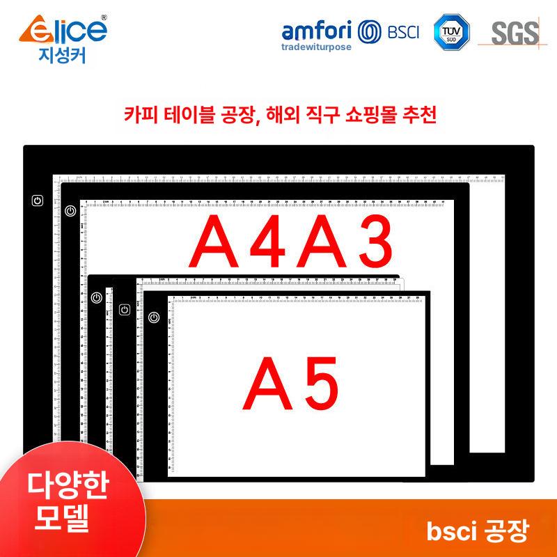 프로페셔널 led 라이트박스 스케치 드로잉 미니 텐트 제품 공예 라이트업 스튜디오 배경 - 상세 이미지 2
